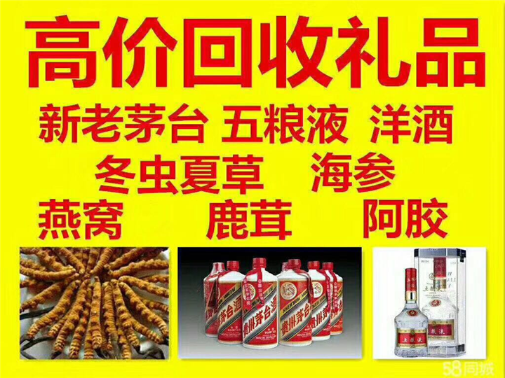 西城案例展示