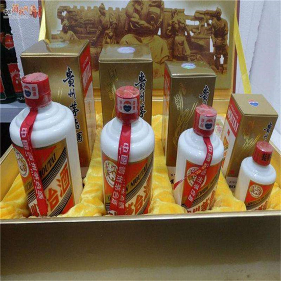 西城临沂沂南高价回收老茅台酒多少钱哪里回收(附近上门回收茅台酒）?